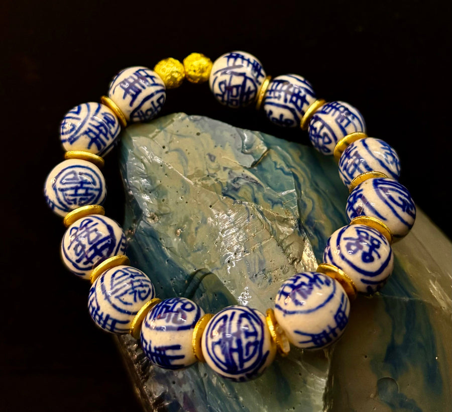Blue Willow Chinoiserie Bracelet