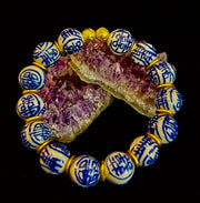 Blue Willow Chinoiserie Bracelet