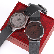 Live Your Truth Wooden Watch –T Symbol Men's Watch