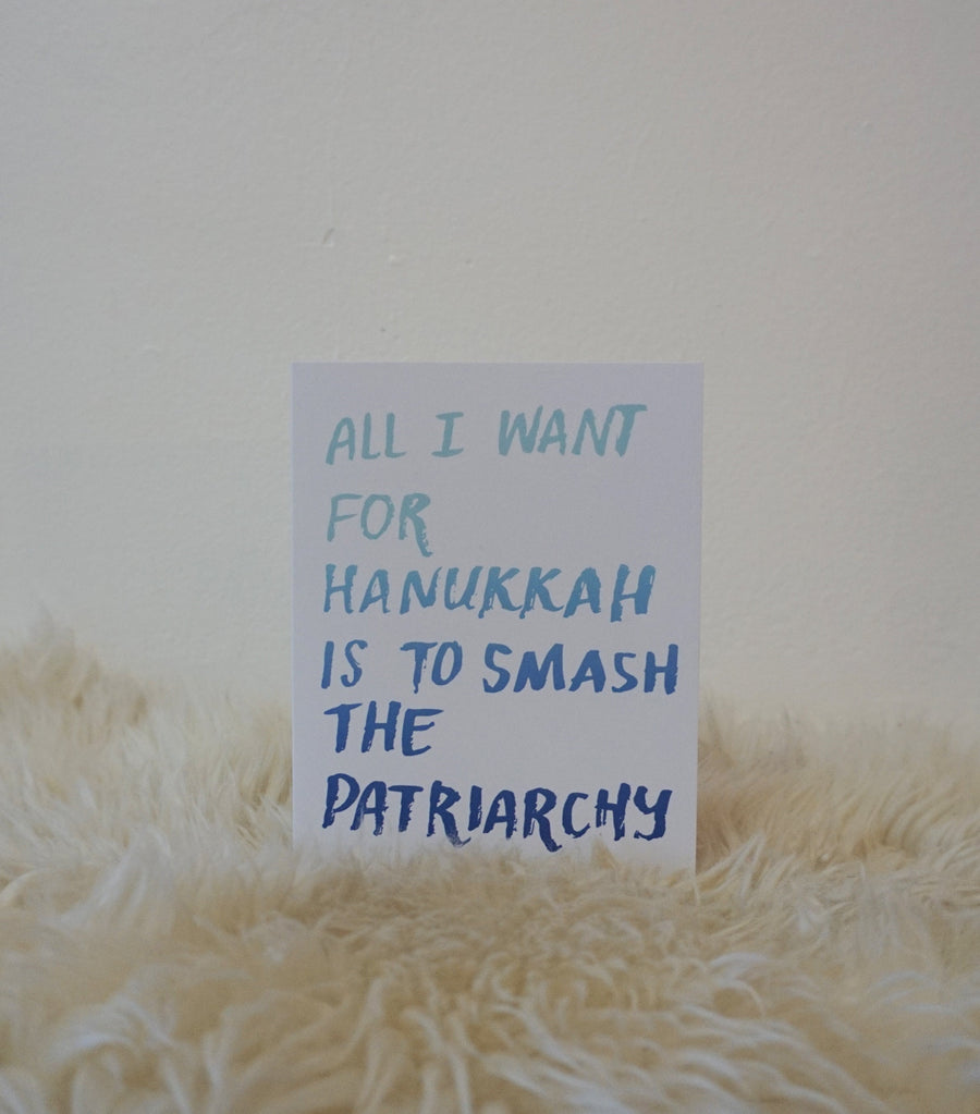 CARD - Smash The Patriarchy Hanukkah